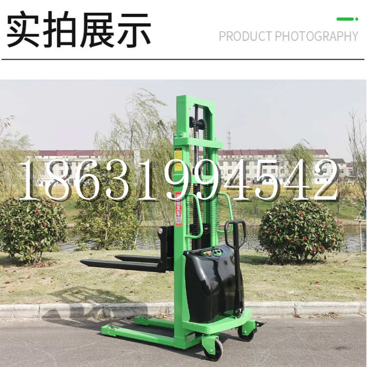 济源市电动叉车堆高车液压铲车电瓶1吨2吨站驾步行式小型全自动叉车